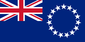 １５の星で円を作る、クック諸島の国旗(画像：Wikipedia)