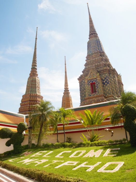 バンコクの寺院ワット・ポー