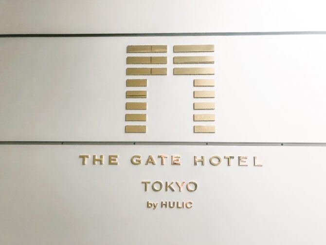 THE GATE HOTEL TOKYO