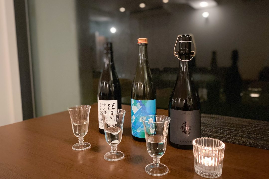 アシズリテルメ・日本酒バー
