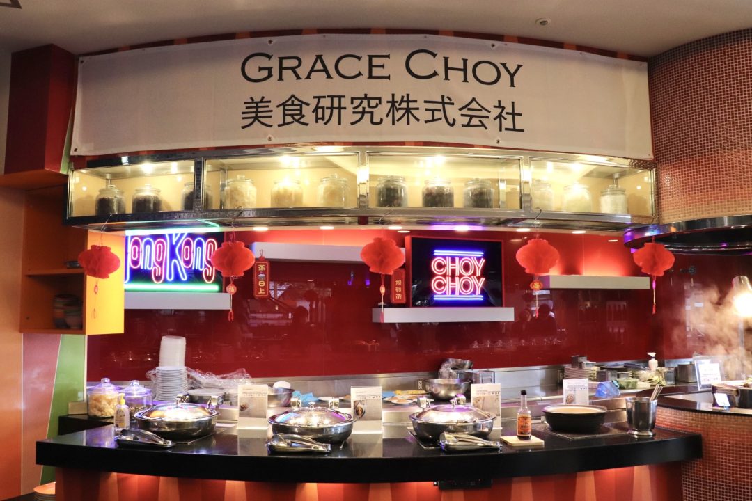 「香港フェア with Grace Choy」のブッフェ会場