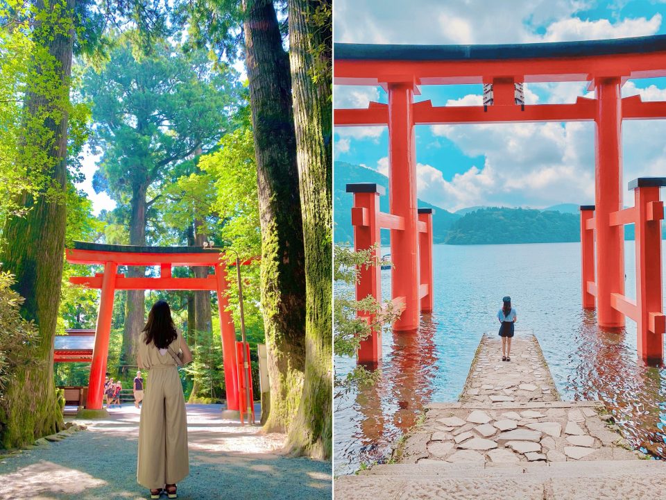 箱根まとめ