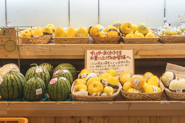 地場もん屋 総本店