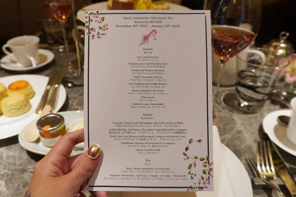 マリー・アントワネット by マノロ ブラニク アフタヌーンティー