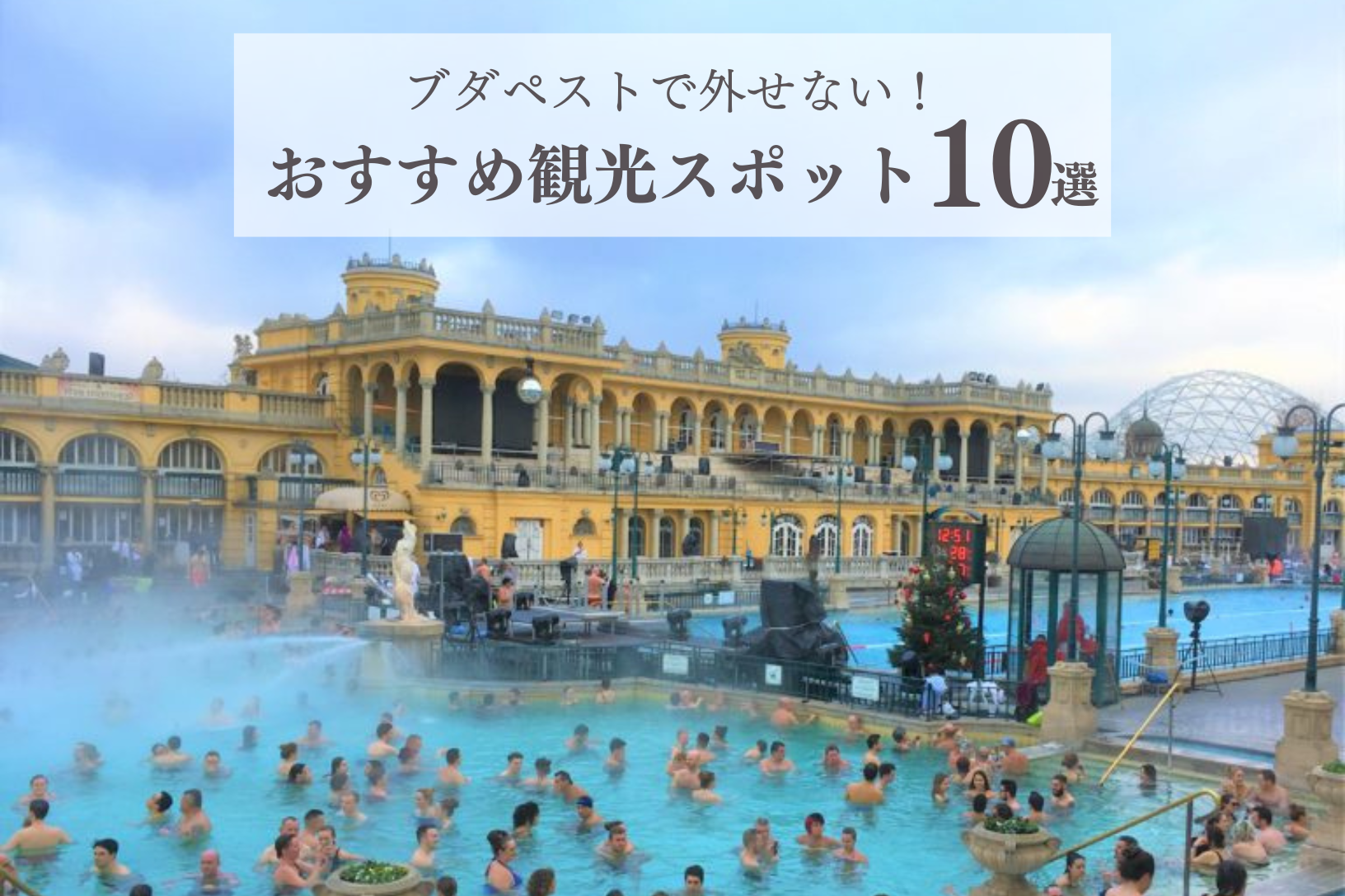 4DEA0DFE-DEC1-4D9E-AD9F-926268697BB0